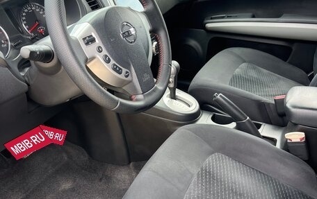 Nissan X-Trail, 2014 год, 1 500 000 рублей, 16 фотография
