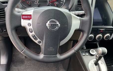 Nissan X-Trail, 2014 год, 1 500 000 рублей, 14 фотография