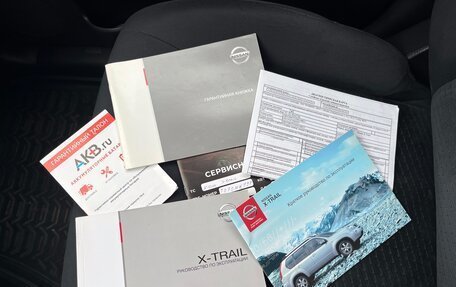 Nissan X-Trail, 2014 год, 1 500 000 рублей, 31 фотография