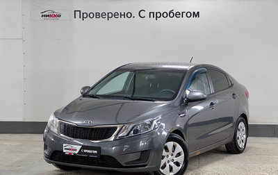 KIA Rio III рестайлинг, 2012 год, 750 000 рублей, 1 фотография