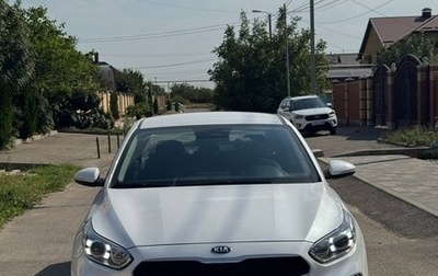 KIA Cerato IV, 2020 год, 1 850 000 рублей, 1 фотография