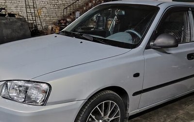 Hyundai Accent II, 2008 год, 550 000 рублей, 1 фотография