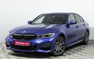 BMW 3 серия, 2020 год, 3 229 898 рублей, 1 фотография