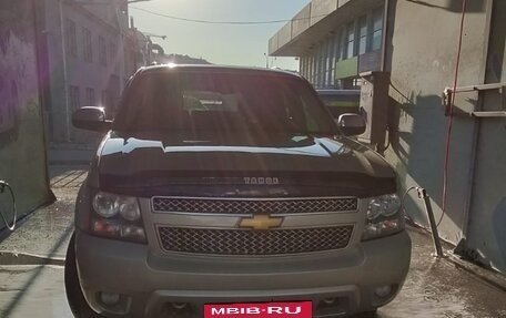 Chevrolet Tahoe III, 2008 год, 1 249 000 рублей, 4 фотография