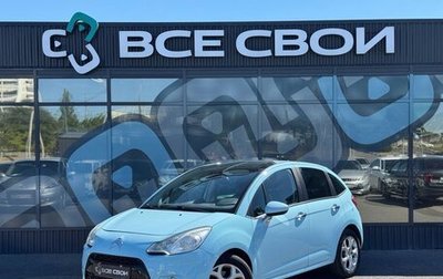 Citroen C3 II, 2010 год, 585 000 рублей, 1 фотография