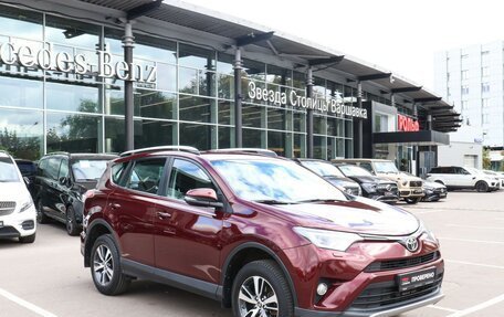 Toyota RAV4, 2019 год, 2 550 000 рублей, 3 фотография