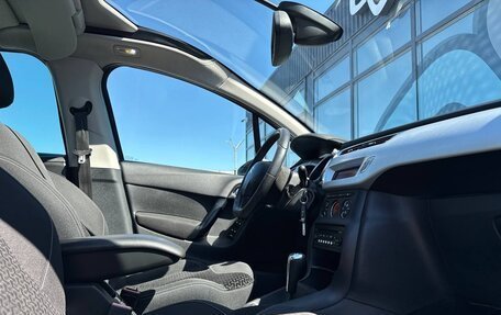 Citroen C3 II, 2010 год, 585 000 рублей, 7 фотография