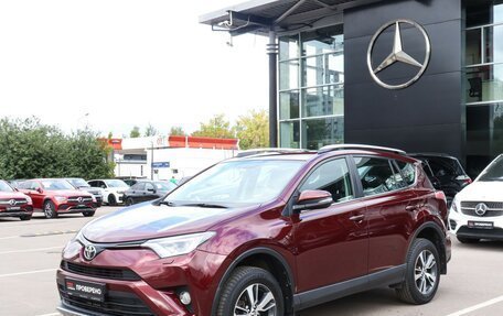Toyota RAV4, 2019 год, 2 550 000 рублей, 1 фотография