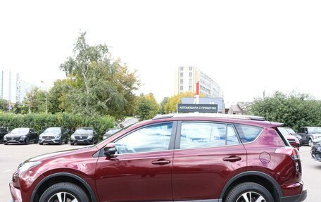 Toyota RAV4, 2019 год, 2 550 000 рублей, 8 фотография