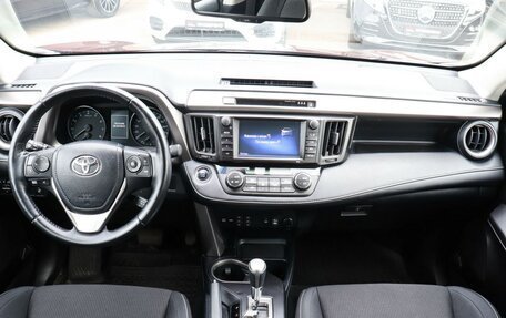Toyota RAV4, 2019 год, 2 550 000 рублей, 12 фотография