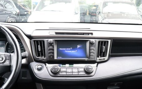 Toyota RAV4, 2019 год, 2 550 000 рублей, 14 фотография