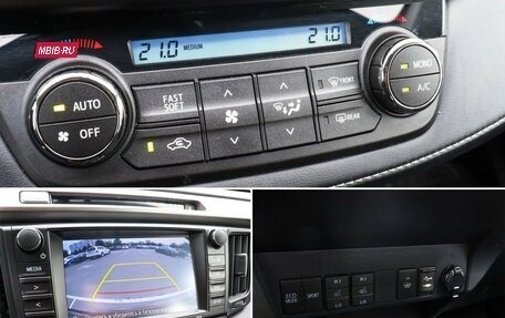 Toyota RAV4, 2019 год, 2 550 000 рублей, 16 фотография