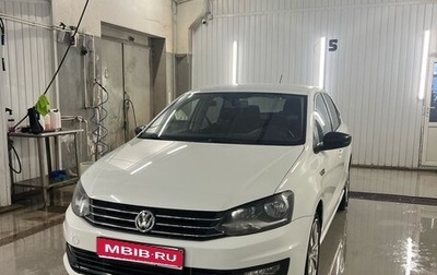 Volkswagen Polo VI (EU Market), 2017 год, 1 250 000 рублей, 1 фотография