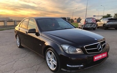 Mercedes-Benz C-Класс, 2011 год, 1 650 000 рублей, 1 фотография