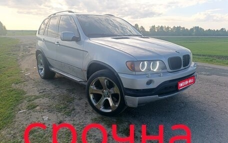 BMW X5, 2003 год, 750 000 рублей, 1 фотография