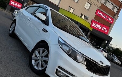 KIA Rio III рестайлинг, 2016 год, 1 200 000 рублей, 1 фотография