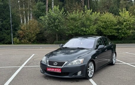 Lexus IS II рестайлинг 2, 2007 год, 1 350 000 рублей, 1 фотография