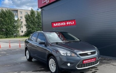 Ford Focus II рестайлинг, 2008 год, 750 000 рублей, 1 фотография
