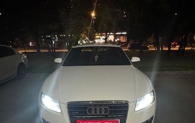 Audi A5, 2010 год, 1 300 000 рублей, 1 фотография