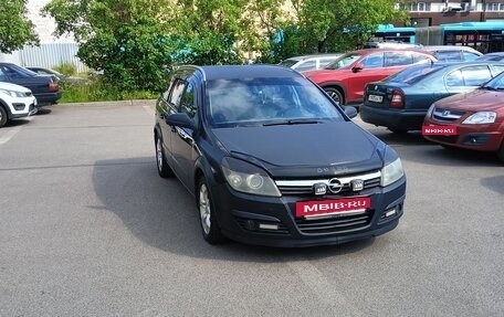 Opel Astra H, 2006 год, 440 000 рублей, 14 фотография