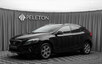 Volvo V40 II рестайлинг, 2016 год, 1 380 000 рублей, 1 фотография