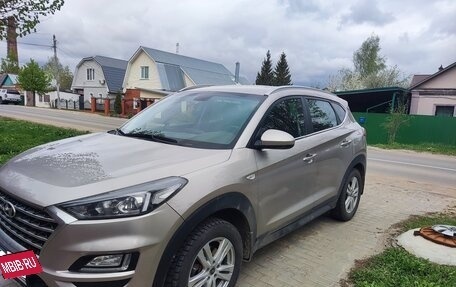 Hyundai Tucson III, 2019 год, 2 100 000 рублей, 5 фотография