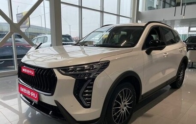Haval Jolion, 2025 год, 2 449 000 рублей, 1 фотография