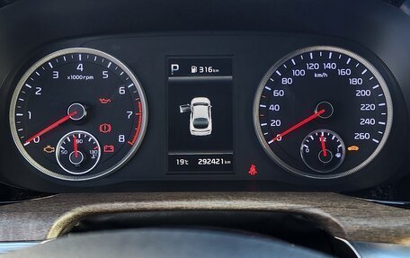 KIA K5, 2020 год, 1 480 000 рублей, 17 фотография