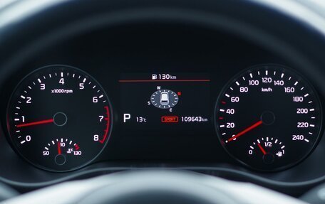 KIA Sportage IV рестайлинг, 2021 год, 2 750 000 рублей, 12 фотография