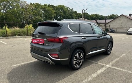 Hyundai Santa Fe IV, 2019 год, 2 950 000 рублей, 5 фотография