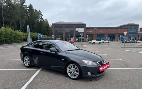 Lexus IS II рестайлинг 2, 2007 год, 1 350 000 рублей, 10 фотография