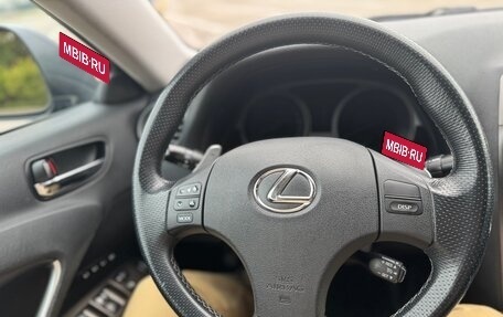 Lexus IS II рестайлинг 2, 2007 год, 1 350 000 рублей, 25 фотография