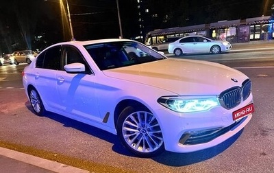 BMW 5 серия, 2018 год, 4 350 000 рублей, 1 фотография