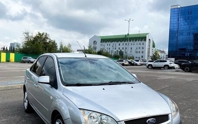 Ford Focus II рестайлинг, 2006 год, 700 000 рублей, 1 фотография