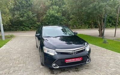 Toyota Camry, 2016 год, 2 100 000 рублей, 1 фотография