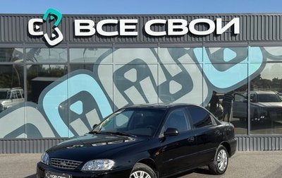 KIA Spectra II (LD), 2007 год, 445 000 рублей, 1 фотография