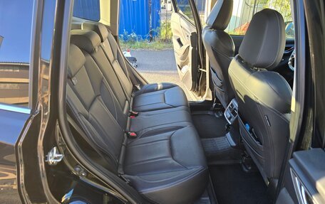 Subaru Forester, 2019 год, 3 090 000 рублей, 8 фотография