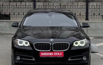 BMW 5 серия, 2014 год, 1 700 000 рублей, 1 фотография