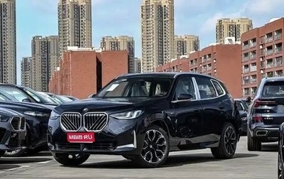 BMW X3, 2025 год, 7 400 000 рублей, 1 фотография