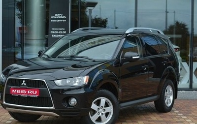 Mitsubishi Outlander III рестайлинг 3, 2010 год, 999 000 рублей, 1 фотография