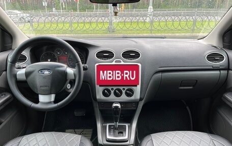 Ford Focus II рестайлинг, 2007 год, 499 000 рублей, 19 фотография