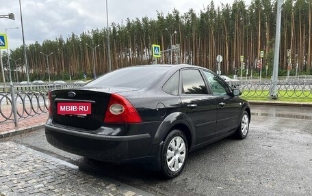 Ford Focus II рестайлинг, 2007 год, 499 000 рублей, 6 фотография