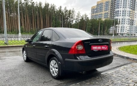 Ford Focus II рестайлинг, 2007 год, 499 000 рублей, 4 фотография