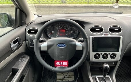 Ford Focus II рестайлинг, 2007 год, 499 000 рублей, 21 фотография