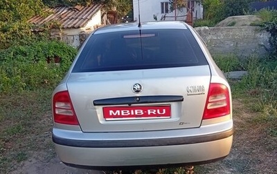 Skoda Octavia IV, 2002 год, 350 000 рублей, 1 фотография