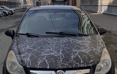 Opel Corsa D, 2011 год, 300 000 рублей, 1 фотография