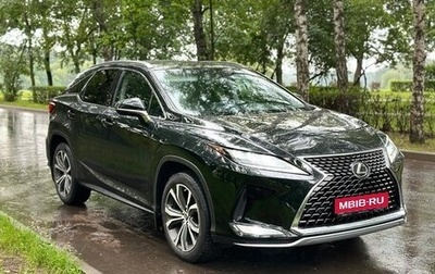 Lexus RX IV рестайлинг, 2021 год, 4 695 000 рублей, 1 фотография