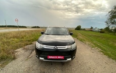 Mitsubishi Outlander III рестайлинг 3, 2014 год, 1 250 000 рублей, 1 фотография