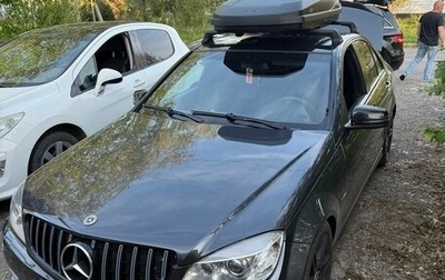 Mercedes-Benz C-Класс, 2010 год, 999 999 рублей, 1 фотография
