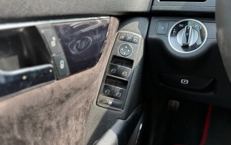 Mercedes-Benz C-Класс, 2010 год, 999 999 рублей, 10 фотография